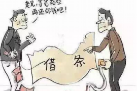 广水遇到恶意拖欠？专业追讨公司帮您解决烦恼