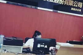 广水专业要账公司如何查找老赖？